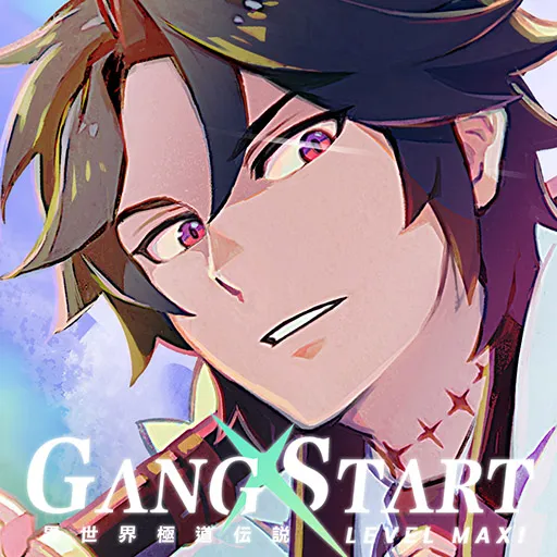 Gang Start：異世界極道傳說代儲 - 國際遊戲遊戲代儲商品圖片，提供快速安全的遊戲點數儲值服務
